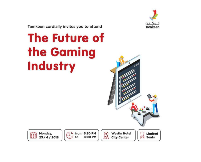 Join us in this workshop to learn more about the gaming industry